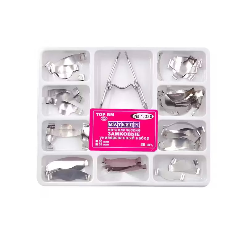 AquaPulse™ Portable Water Flosser